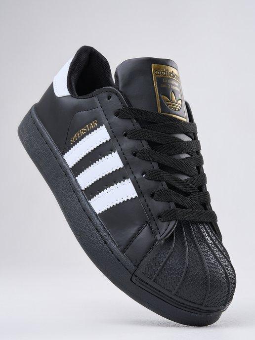 Кроссовки Adidas Superstart