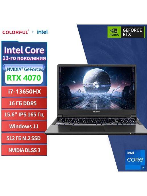 Ноутбук 15.6" IPS Intel Core i7-13650HX RTX4070 16 ГБ GDDR5