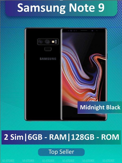 Samsung Galaxy Note 9 6 128 ГБ, 2 SIM, Черный