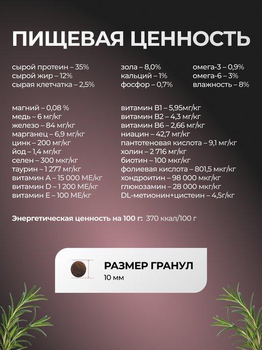 https://basket-15.wbbasket.ru/vol2379/part237964/237964167/images/c516x688/4.jpg?r=2024-8-4