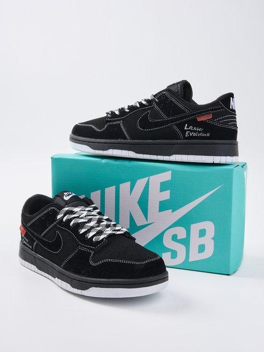 Кроссовки Nike SB Черный