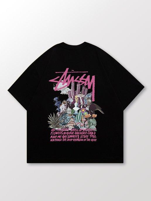 Футболка хлопковая оверсайз Stussy стуси с принтом