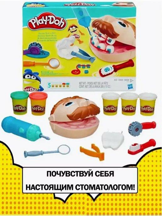 Масса для лепки Play-Doh Мистер Зубастик