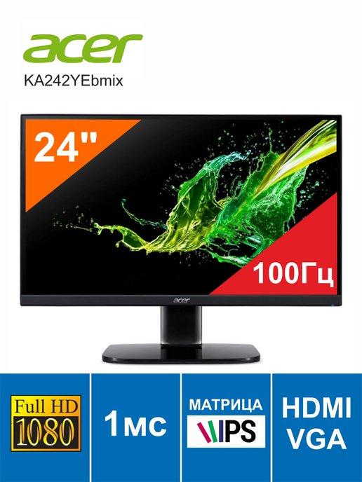 Монитор ЖК 24" KA242YEbmix 1мс 100Гц 250кд VGA HDMI