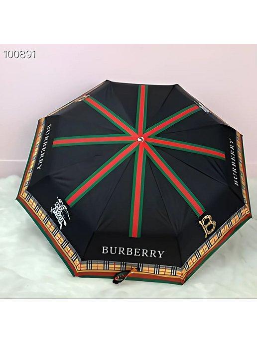 BURBERR.Y | Брендовый зонты от Burberry аксессуар replica