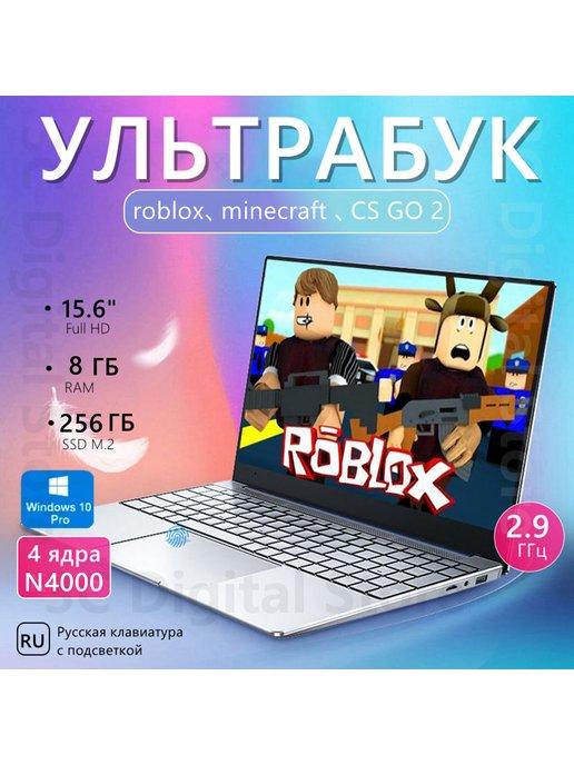 Игровой ноутбук 15 6" IPS 4-Ядра ОЗУ 8 ГБ SSD 256 ГБ