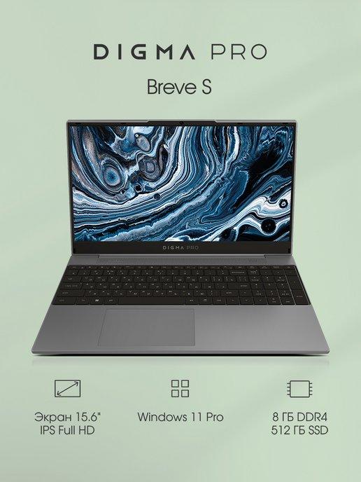 Ноутбук Breve S i3 1005G1 8Gb SSD512Gb 15.6" IPS