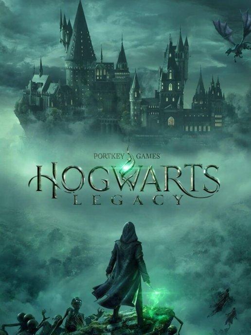 Игра Hogwarts Legacy Deluxe Edition Playstation 4 5