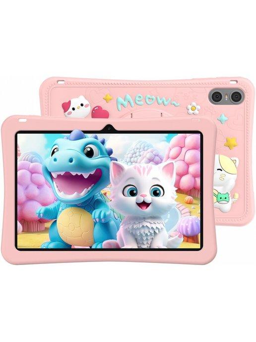 Планшет P30T Kids A523 4Gb 128Gb