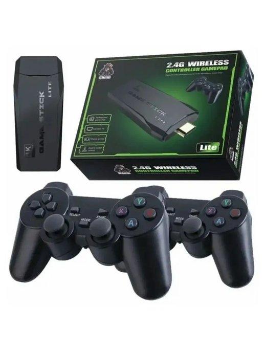 Портативная игровая приставка 2.4G Wireless Controllers