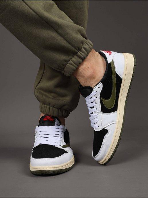 Кроссовки Travis Scott X Air Jordan 1 Retro Low Olive