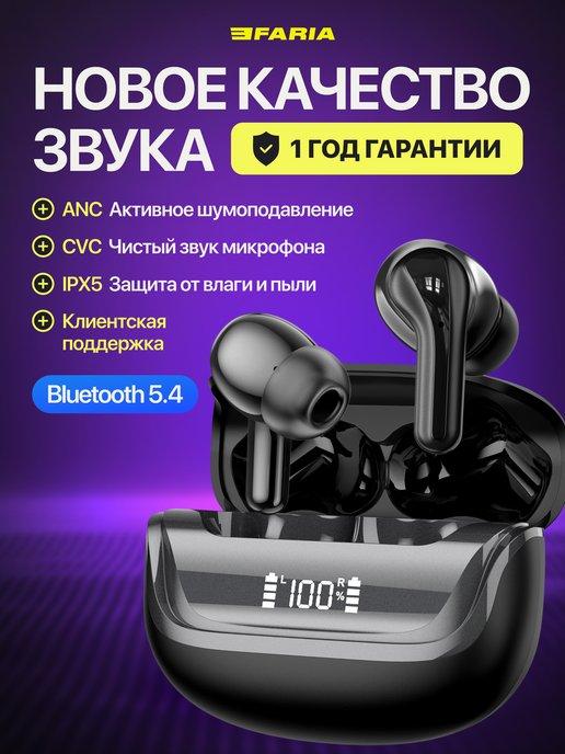 https://basket-15.wbbasket.ru/vol2389/part238953/238953256/images/c516x688/1.jpg?r=2024-8-15