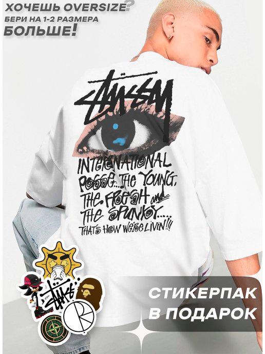 Футболка с принтом STUSSY