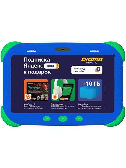 Планшет Citi Kids MT8321 7" 32Gb Blue Wi-Fi 3G Bluetoo