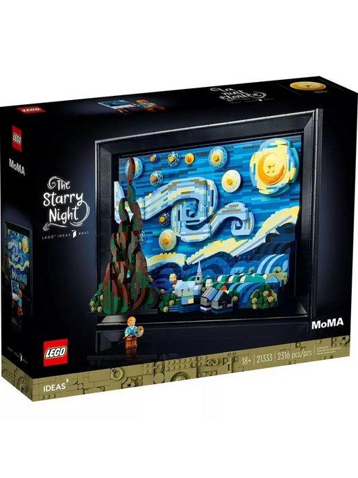 Конструктор Ideas Vincent Gogh The Starry Night 21333