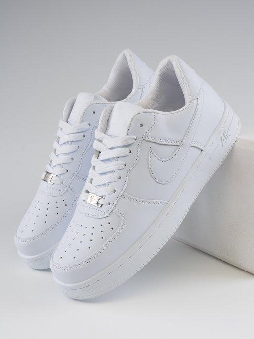 Кроссовки спортивные Air Force 1 форсы кеды