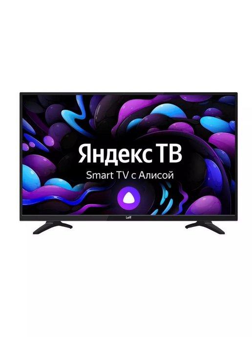 Телевизор LED 50U550T, 50", UHD, Smart TV