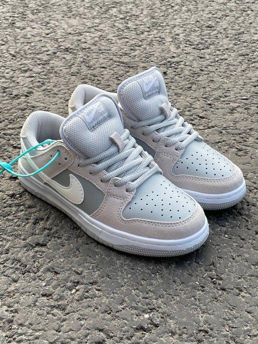 Кроссовки Sb Dunk Low кеды найк сб данк