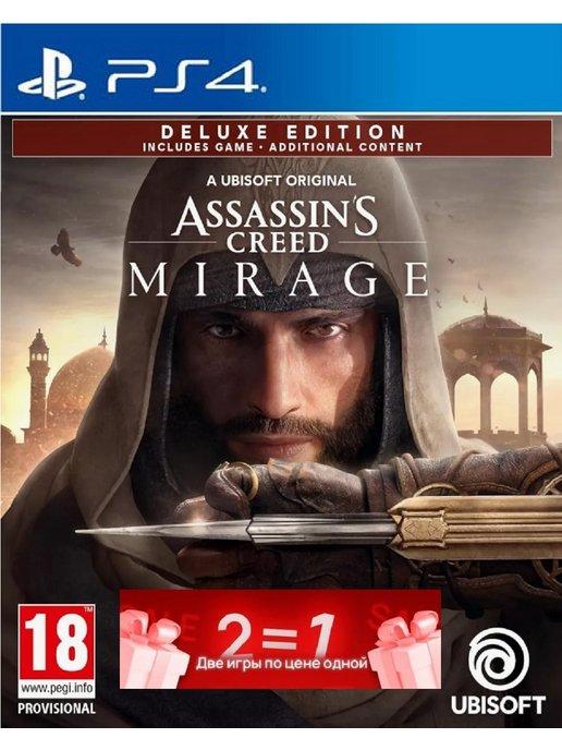 Игра Assassin's Creed Mirage Deluxe Edition для PS4