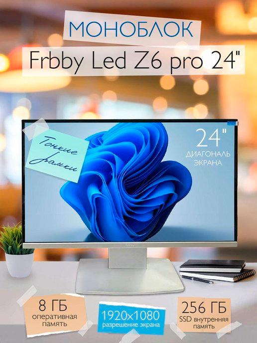 Моноблок компьютер LED Frbby Z6 Pro 8 256Gb 24-дюйма