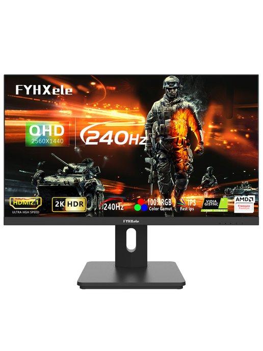 27寸游戏显示器 FY27QH-Pro,IPS,QHD,2K,240hz,平面黑色,可升降旋转