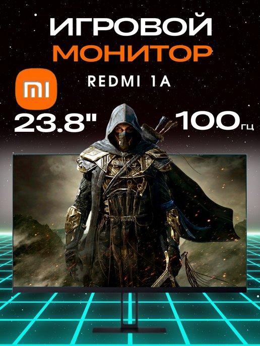 Монитор игровой для ПК 1A 23.8'' 100Hz Xiaomi