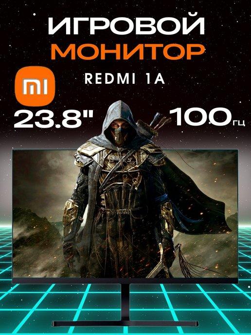 Монитор игровой для ПК 1A 23.8'' 100Hz Xiaomi