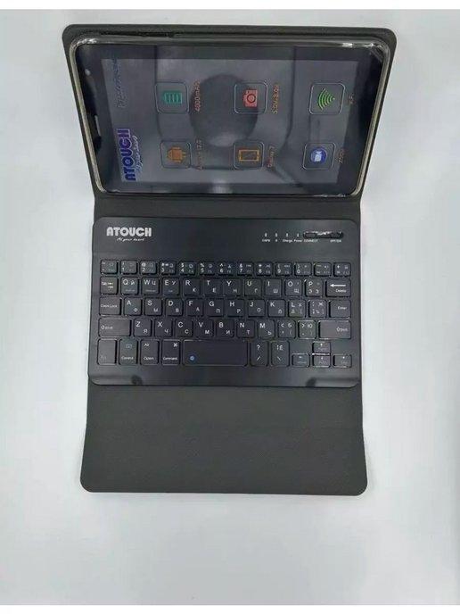 Планшет Х19 mini андроид с клавиатурой