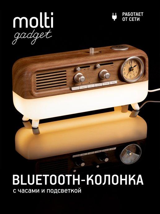 Bluetooth колонка беспроводная с подсветкой и часами