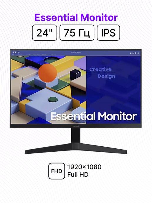 24"Монитор Essential Monitor S24C312EAI, IPS, 75Гц,1920x1080