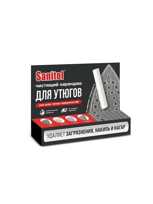 Карандаш для чистки утюгов SANITOL