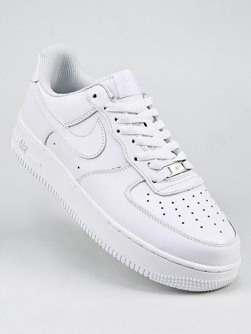 Кроссовки Air Force 1 форсы кеды