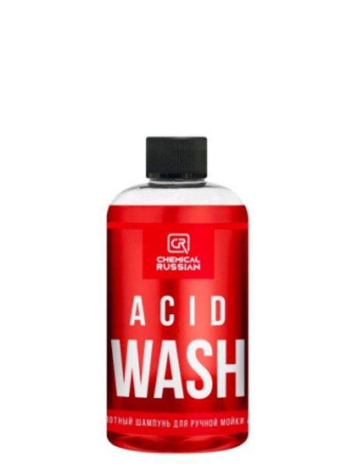 Acid Wash - кислотный шампунь для ручной мо