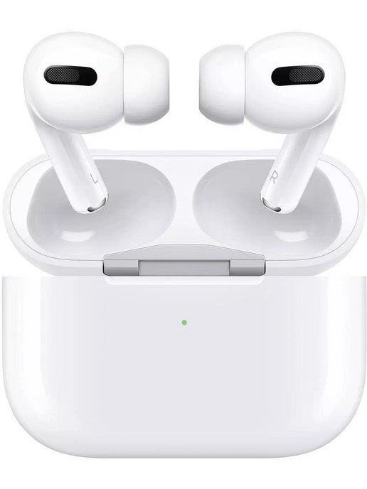 Наушники AirPods Pro 2