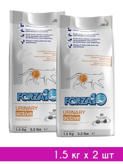 Корм сухой Urinary Active для кошек Уринари 1,5 кг 2 шт