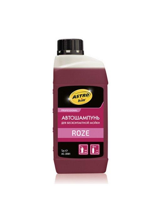 AC3081 Автошампунь для бесконтактной мойки ROZE, 1 л