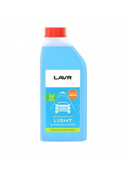 Автошампунь д бесконтактной мойки LIGHT 1,1кг LN2301