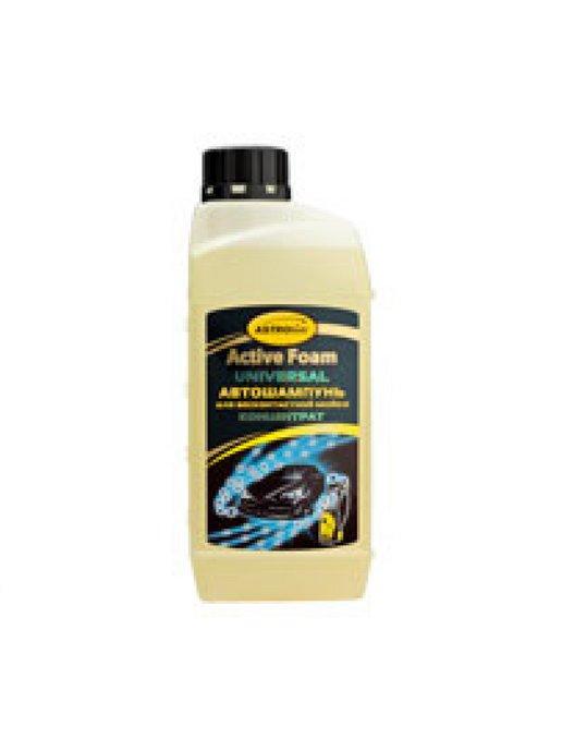 Шампунь для бесконтактной мойки Active Foam UNIVERSAL 1л