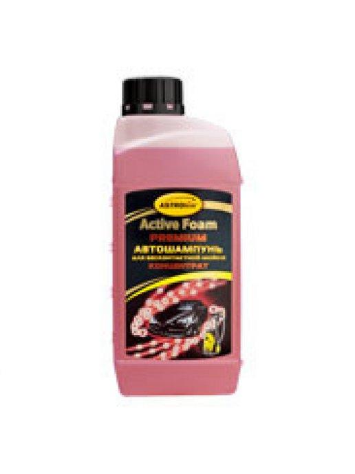 Автошампунь бесконтактной мойки Active Foam PREMIUM 1л