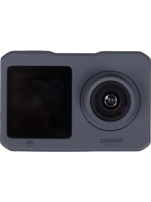 Экшн-камера DiCam 520 серый