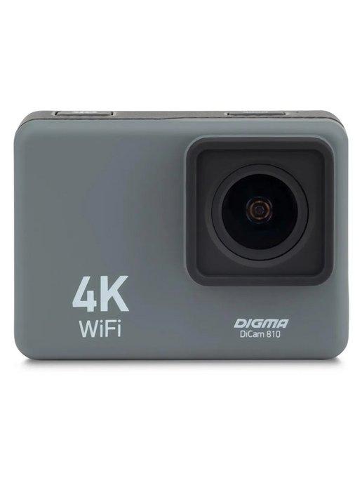 Экшн-камера DiCam 810 серый