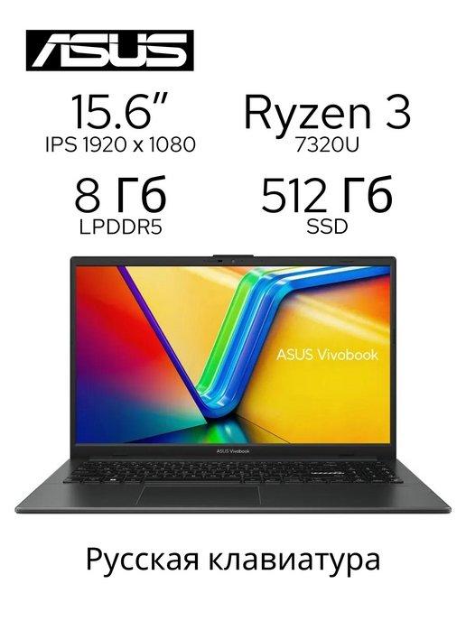 Ноутбук VivoBook E1504FA-BQ1073 R3 8 512 90NB0ZR2-M021W0