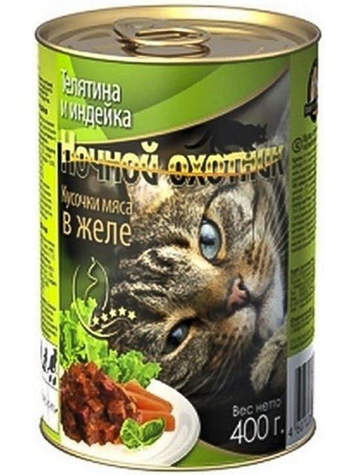 Корм для кошек Телятина и Индейка 400г