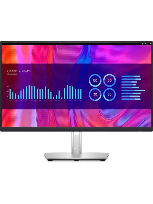 Монитор 23.8" P2423DE IPS LED 16 9 300cd 2560x1440 60Hz