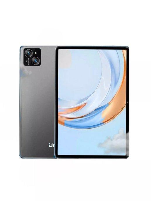 Планшет для игр, рисования Umiio Smart Tablet PC A10 Pro