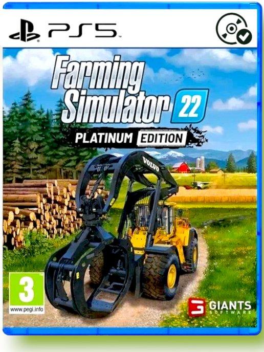 Farming Simulator 22 - Platinum Edition PS5 Диск RUS