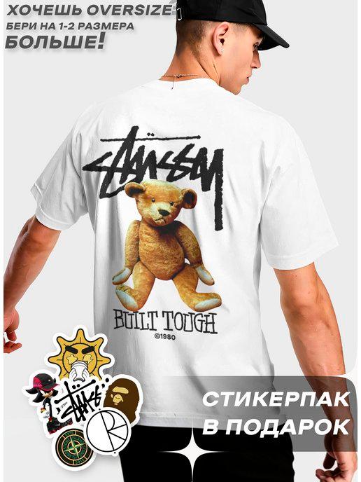 Оверсайз футболка Stussy