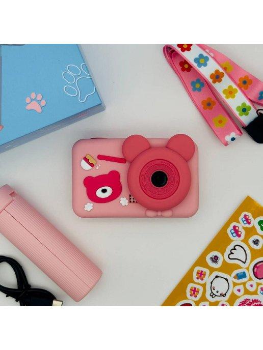 Детский цифровой фотоаппарат с селфи камерой и играми для со