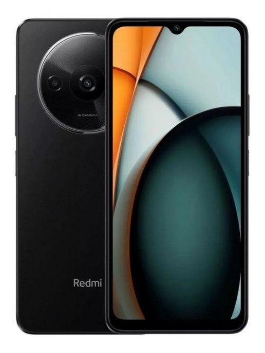 Смартфон Redmi A3 4 128GB