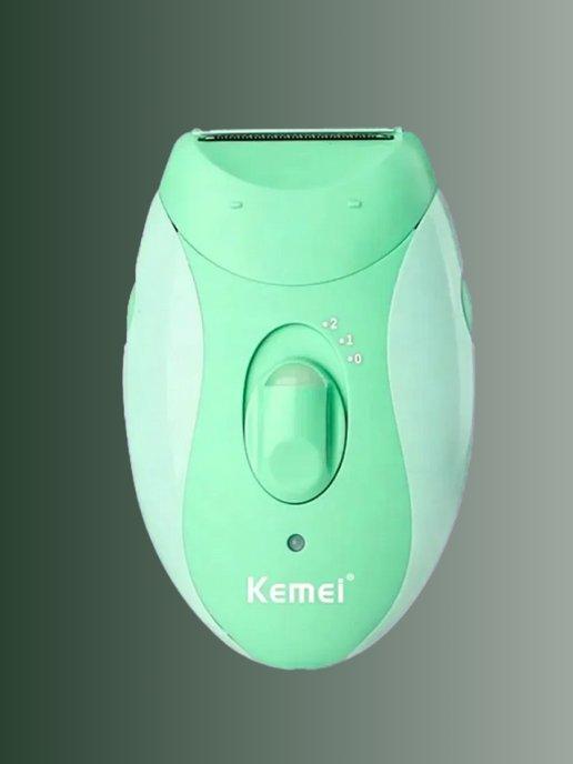 Эпилятор женский триммер Kemei KM-6037